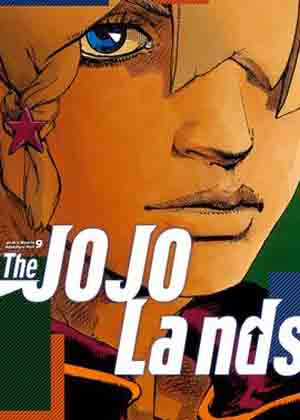 乔乔的奇妙冒险 第9部 The JOJO Lands漫画免费阅读_乔乔的奇妙冒险 第9部 The JOJO Lands在线漫画观看